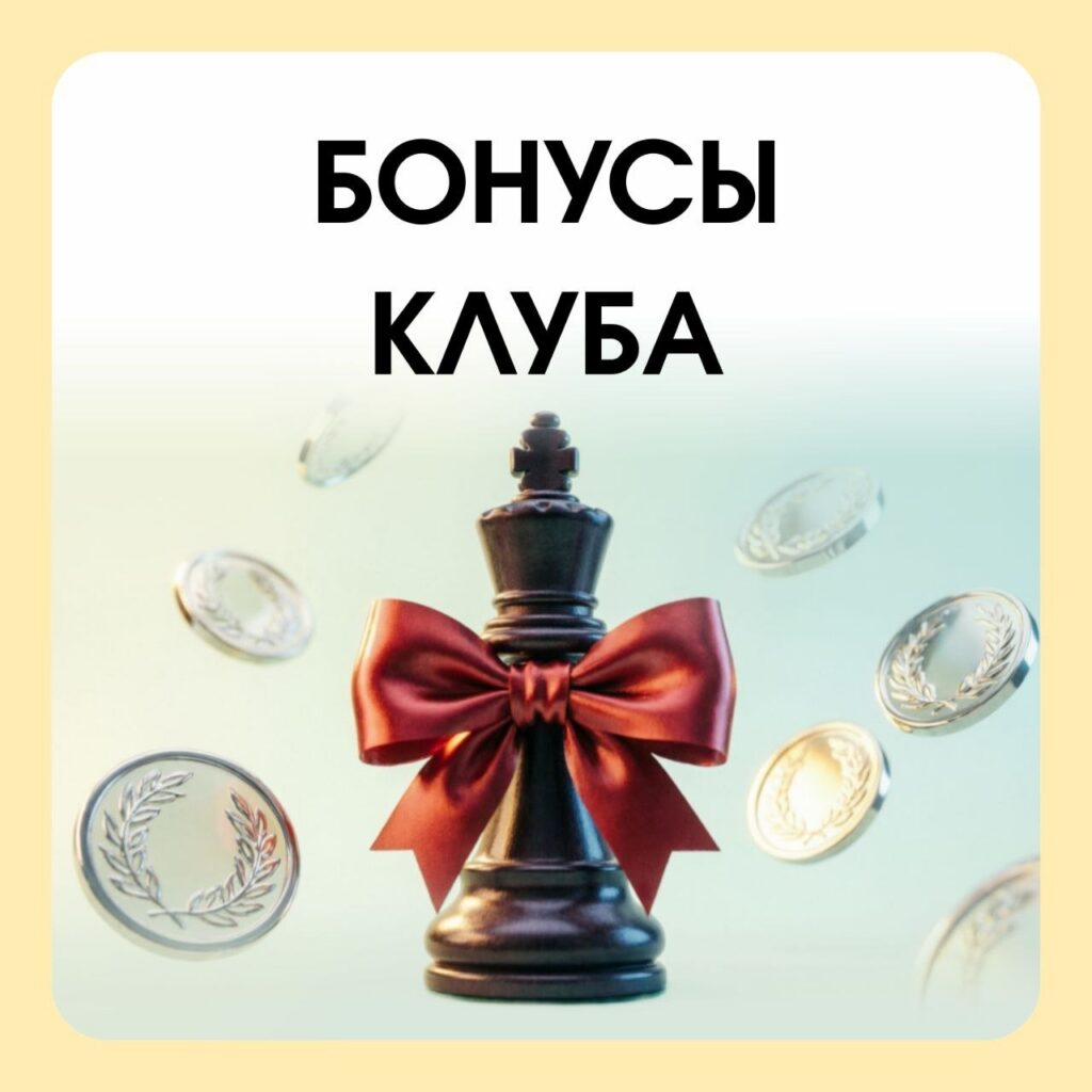 Курсы финского